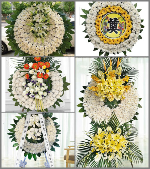 山西长治沁县南泉乡西沟村花圈速递